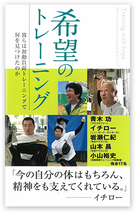 参考資料