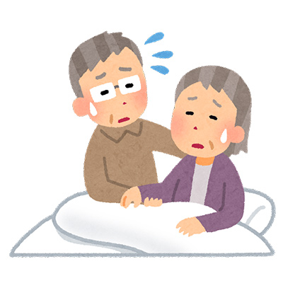 ご自宅での介護に不安がある